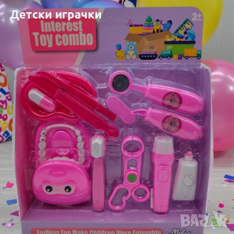 Детски комплект Зъболекар, лекар  
