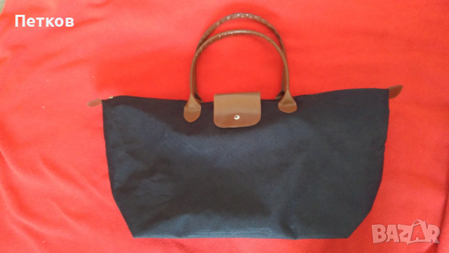 Перфектна дамска чанта, EMMY