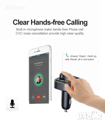 Bluetooth трансмитер за кола с 2 USB и 1 USB type-c, снимка 4 - Аксесоари и консумативи - 52483171