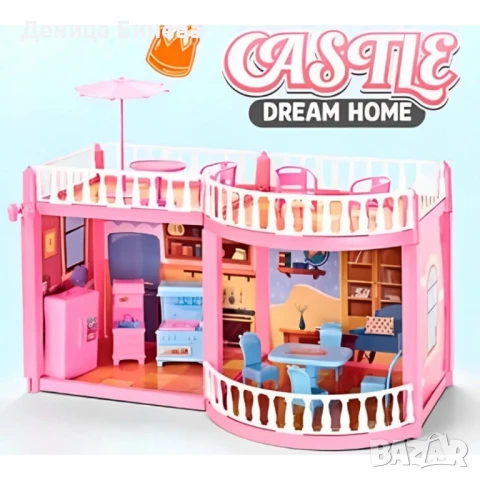 Къща с обзавеждане и кукли