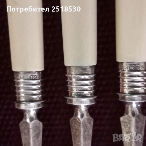 Старинни вилици , снимка 4 - Антикварни и старинни предмети - 51878048