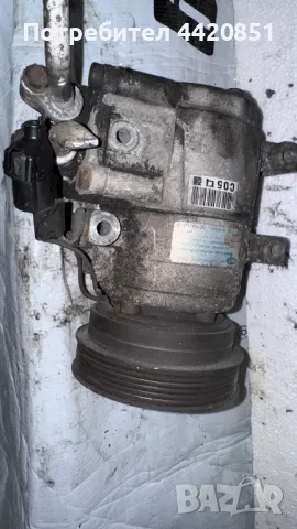 Компресор за Климатик за Hyundai Matrix - DEYDA-02