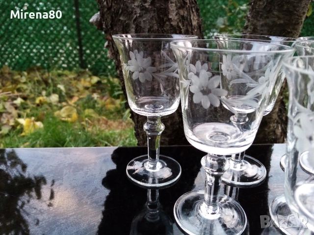 Ретро сервиз за ракия, снимка 2 - Сервизи - 52632679