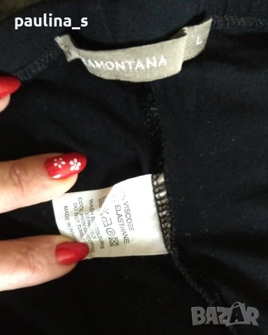 Клинове и чорапогащник, различни видове / голям размер , снимка 11 - Клинове - 42481087