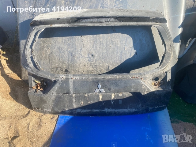 Outlander заден капак 150, снимка 2 - Части - 51751777