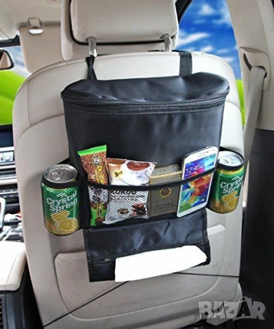 Органайзер за седалка