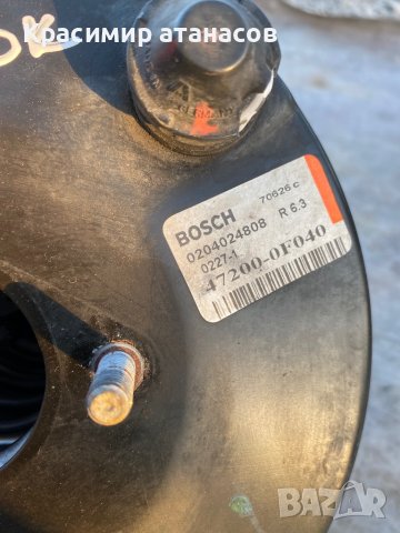 Серво за Тойота корола версо.47200-0F040.0204024808, снимка 2 - Части - 42929909