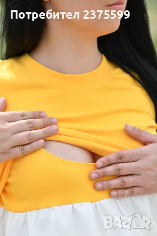 Туника за бременни и кърмещи , снимка 5 - Дрехи за бременни - 49895986
