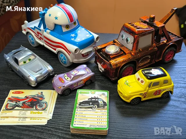 Карти на "Cars", картинки от Турбо и няколко моделчета