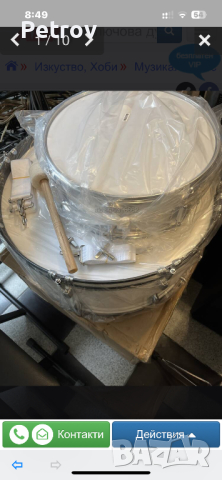 Барабани и аксесоари, снимка 3 - Ударни инструменти - 44931558