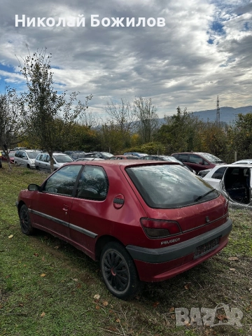 Продавам Peugeot 306 1.4-75 кс НА ЧАСТИ , снимка 6 - Автомобили и джипове - 52293853