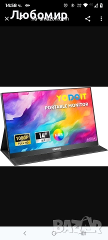 Преносим монитор Yodoit 14", 1920×1080 FHD екран IPS дисплей с USB Type C вградени 