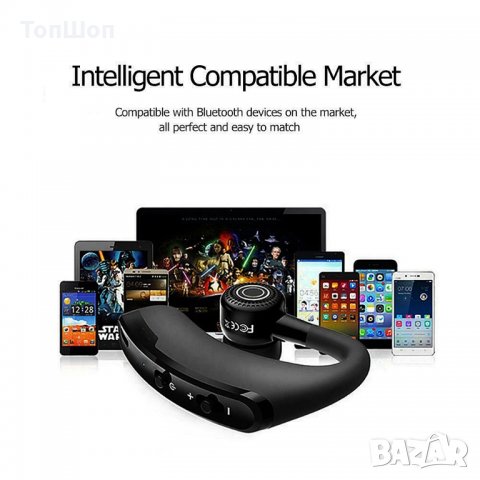 Bluetooth Слушалка V9 Pro , Handsfree HD, снимка 6 - Слушалки, hands-free - 29755579