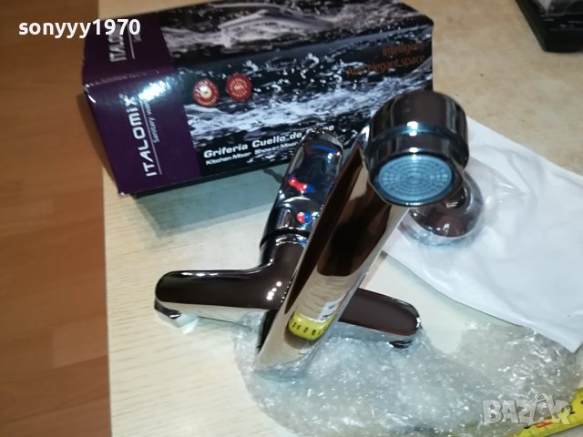 СМЕСИТЕЛ НОВ 2710231652, снимка 6 - Смесители - 42745867