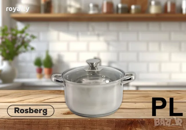 Тенджера Rosberg R51210L20 – Качество и практичност за перфектно готвене