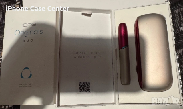 Iqos 3 Duo Limited Edition