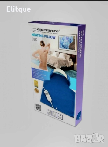 Електрическа възглавница Esperanza Silk EHB003, 60W, 40х38см., 3 степени , Син, снимка 2 - Други - 52895099