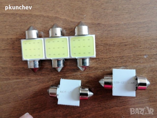 LED крушки за автомобил 31, 36,39, 41 мм, снимка 4 - Аксесоари и консумативи - 29961724