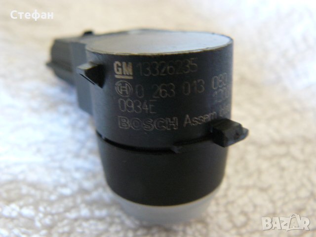 PDC датчик сензор парктроник за Опел, Шевролет, Сааб 9-3 и 9-5, снимка 5 - Аксесоари и консумативи - 32069643