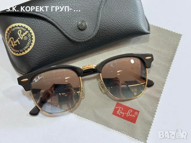 Слънчеви очила Ray-Ban Clubmaster RB3016
