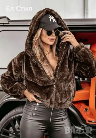 🐼Дамско плюшено яке . Универсален размер. 🔥, снимка 2 - Якета - 56453546