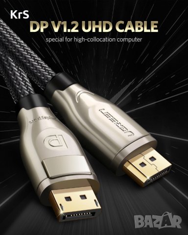 Ugreen DisplayPort Cable 144Hz Display Port Cable 1.2 4K 60Hz For HDTV , снимка 2 - Кабели и адаптери - 31227221