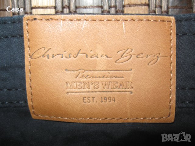 Спортен панталон CHRISTIAN BERG  мъжки,ХЛ