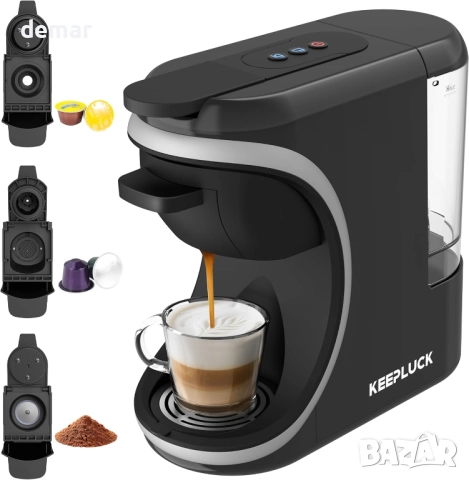 Многофункционална кафемашина, капсули Nespresso, Dolce Gusto и мляно