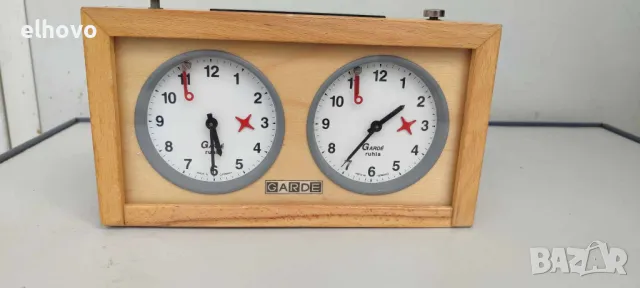 Шахматен часовник Garde Ruhla Germany