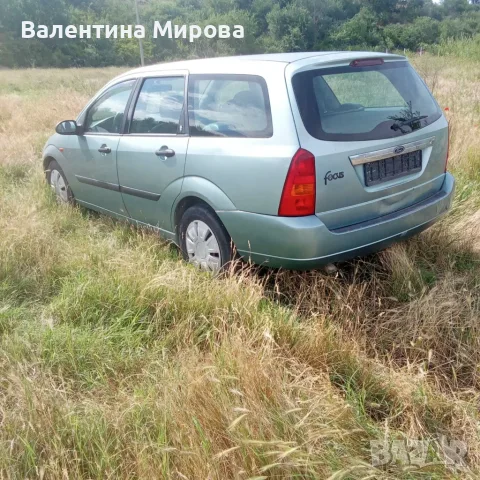 Продавам кола Форд фокус на части 