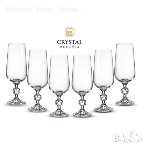🍻 Комплект от 6 чаши за бира Bohemia Sterna, 280мл – Насладете се на бира с елегантност 🍻