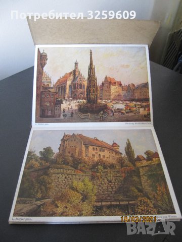 НЮРНБЕРГ, 8 бр. художествени картички, след 1933 г., снимка 6 - Други - 35182264