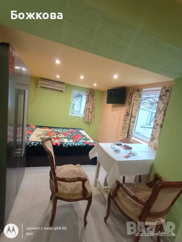 Продавам къща в с. Деков 130кв.м. двор 1800кв.м, снимка 4 - Къщи - 53972327