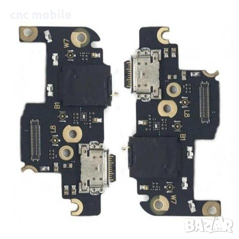 Блок захранване Motorola Moto G 5G - Motorola XT2113 