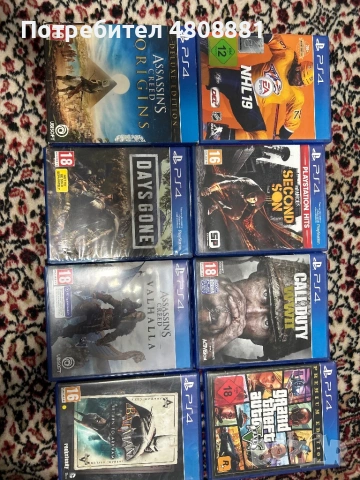 Игри за Ps4, снимка 3 - Игри за PlayStation - 54322481