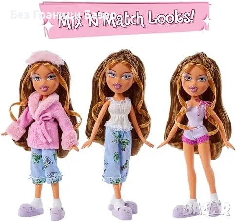 Нов Bratz Yasmin - комплект кукла Slumber Party с аксесоари играчка дете, снимка 3 - Кукли - 47369053