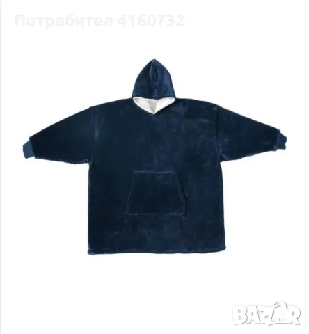 Плюшено одеяло тип суитчър , снимка 4 - Олекотени завивки и одеяла - 47648420