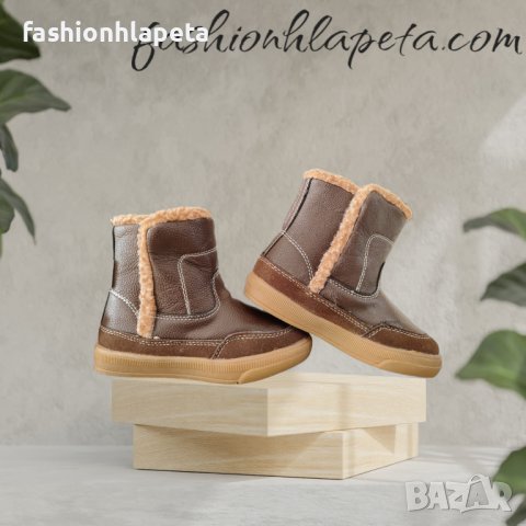 Детски ботуши - 27-30 номер