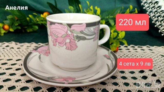 Розови цветя сетове, снимка 3 - Чаши - 52109898