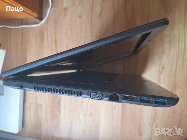 MEDION AKOYA P7639 Intel Core i3 i3-5005U , снимка 10 - Лаптопи за дома - 51019689