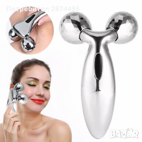 3D Масажор за лице и тяло, снимка 7 - Масажори - 30899120