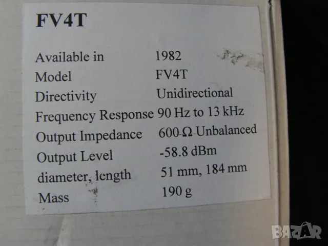 Динамичен микрофон  “Sony”  FV4T -  ползван, снимка 8 - Микрофони - 48665294