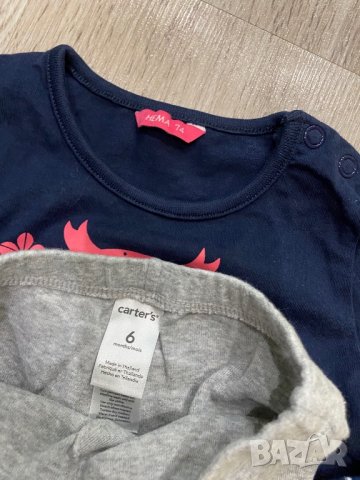 Нов есенен комплект Carter’s 3-6m, снимка 4 - Комплекти за бебе - 29821306