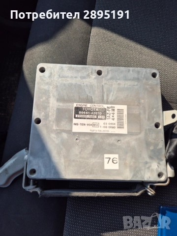 Продавам, снимка 3 - Части - 52556892