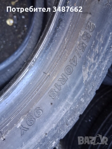 255 40 18 Bridgestone 2бр летни дот 2021г , снимка 6 - Гуми и джанти - 54308859