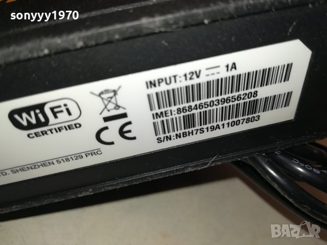 РУТЕР ВИВАКОМ 0110230901, снимка 12 - Рутери - 42383660