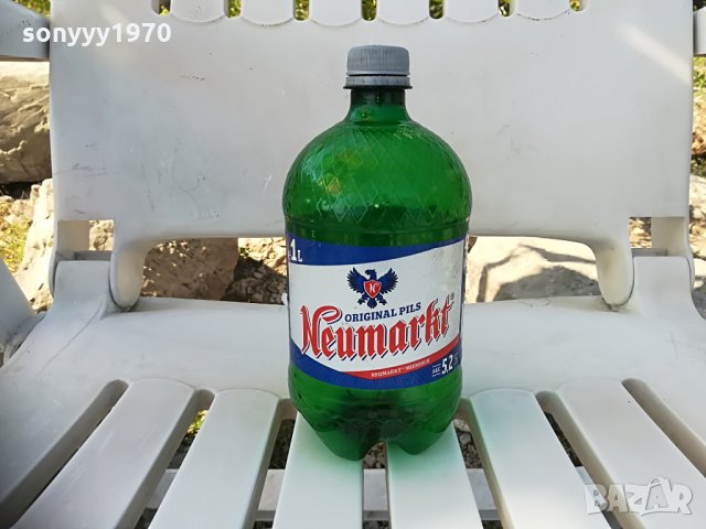 шише от бира за колекция, снимка 8 - Колекции - 30073286