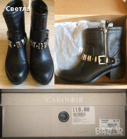 Голямо Намаление, над 50% на Нови-Маратонки;Боти/Обувки,6 бр.,всеки с цена № 38,5; 39; 40,5; 41; 42, снимка 6 - Дамски ежедневни обувки - 50433806