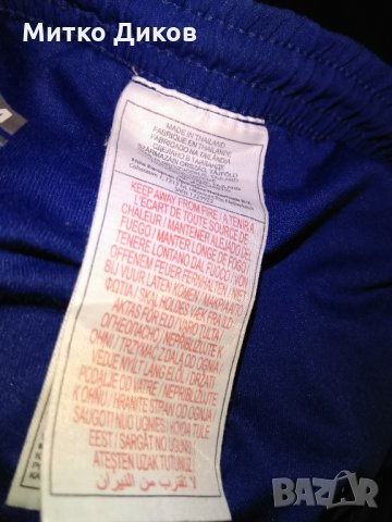 Манчестър Юнайтед  футболни гащета Найк  размер М детски -140-152см 10-12гсм, снимка 9 - Футбол - 29144809