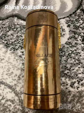 Нов парфюм -Sillage Oros , снимка 2 - Дамски парфюми - 49755596